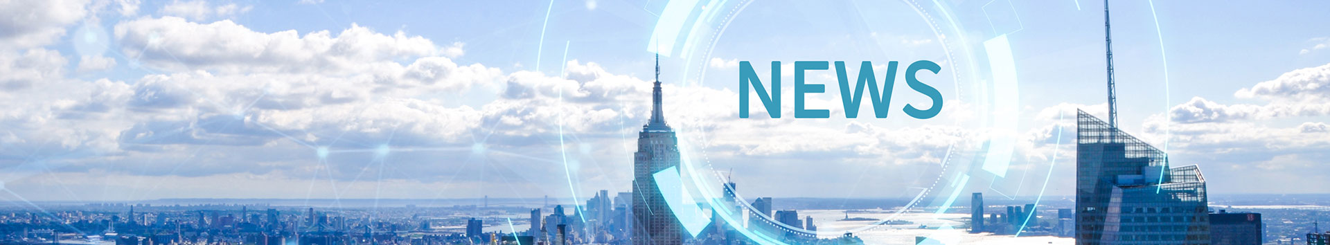 新聞banner